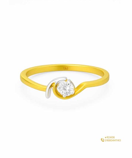 1 Stone Diamond Ring