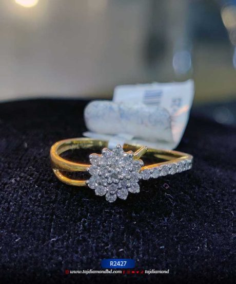 Kodom Flower Diamond Ring Collection Price in Bangladesh
