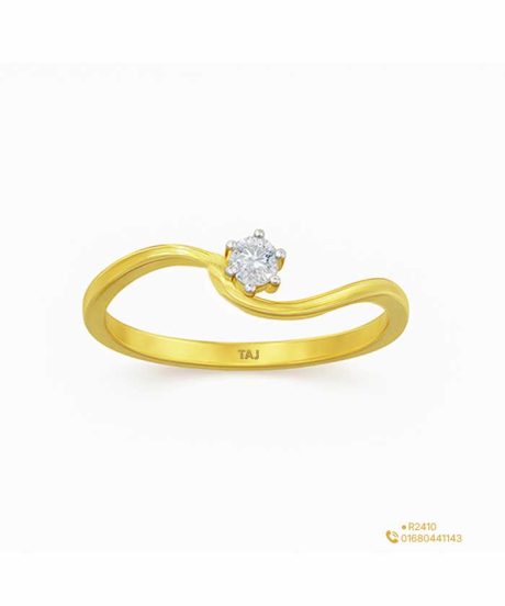 Latest 1 Stone Diamond Ring