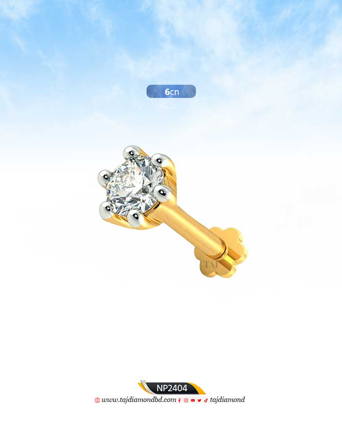 06ct Diamond Nosepin Price in Bangladesh ডায়মন্ড - Main Image