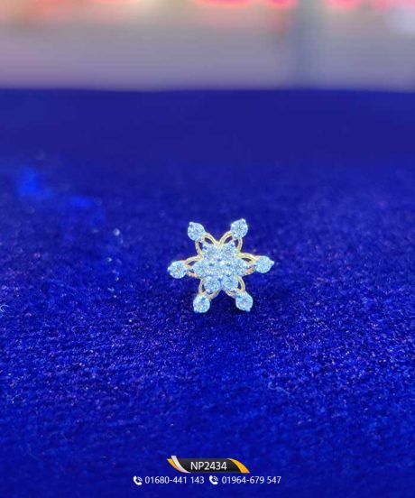 Flower Diamond Nose Pin TAJ Diamond. www.tajdiamondbd.com