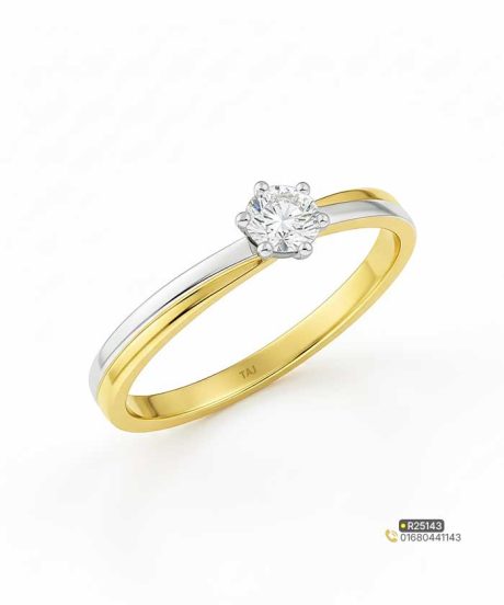 Solitaire Diamond Ring Design